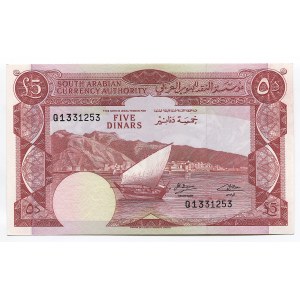 Yemen 5 Dinars 1965