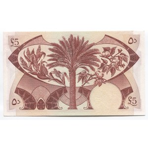 Yemen 5 Dinars 1965