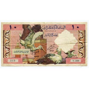 Algeria 10 Dinars 1964