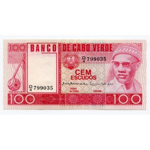 Cabo Verde 100 Escudos 1977