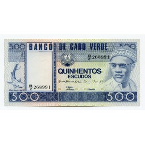 Cabo Verde 500 Escudos 1977