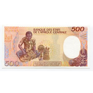 Cameroon 500 Francs 1987