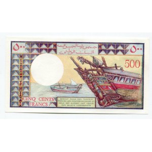 Djibouti 500 Francs 1979 (ND)