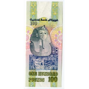 Egypt 100 Pounds 1978