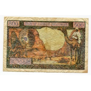 Equatorial African States 500 Francs 1963 (ND)