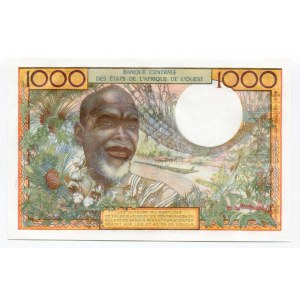 Ivory Coast 1000 Francs 1959 - 1965 (ND)