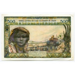Ivory Coast 500 Francs 1970 (ND)