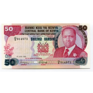 Kenya 50 Shillings 1980