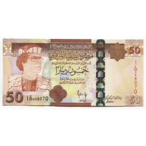 Libya 50 Dinars 2008 (ND)