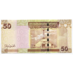 Libya 50 Dinars 2008 (ND)