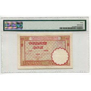 Morocco 5 Francs 1941 PMG40