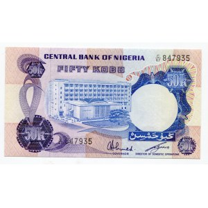 Nigeria 50 Kobo 1973 - 1978 (ND)