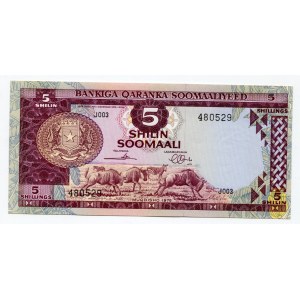 Somalia 5 Shilings 1975