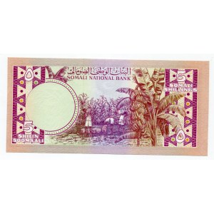 Somalia 5 Shilings 1975