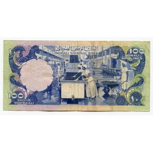 Somalia 100 Shillings 1975