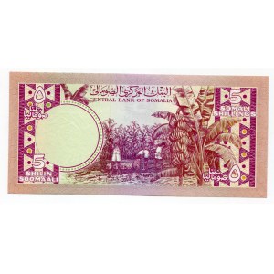 Somalia 5 Shillings 1978