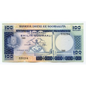 Somalia 100 Shillings 1978