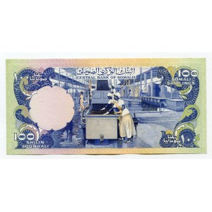 Somalia 100 Shillings 1978