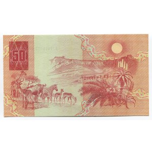 South Africa 50 Rand 1990 (ND)