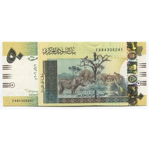 Sudan 50 Pounds 2006