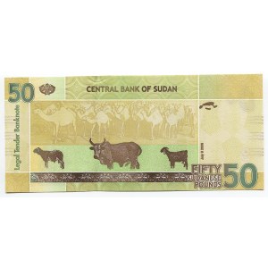 Sudan 50 Pounds 2006
