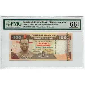 Swaziland 100 Emalangeni 2008 PMG 66