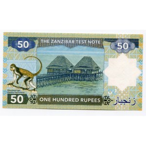 Zanzibar 50 Rupees 2018 Specimen Freddie Mercury Error Note