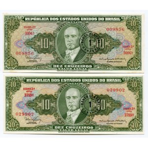 Brazil 2 x 1 Centavo on 10 Cruzeiros 1966 - 1967 (ND) Error note