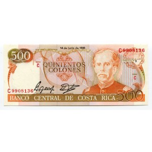 Costa Rica 500 Colones 1989