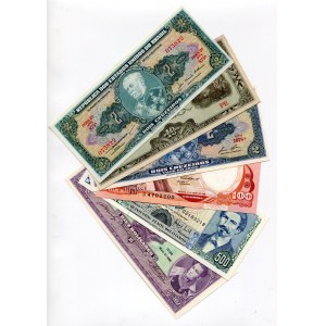 South America Lot of 13 Banknotes 20th Century