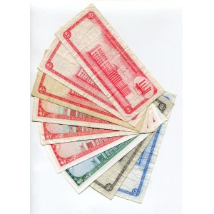 Trinidad & Tobago Lot of 9 Banknotes 1964 - 1985
