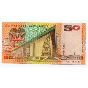 Papua New Guinea 50 Kina 1989 (ND)