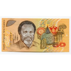 Papua New Guinea 50 Kina 1989 (ND)