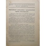 PRAWDA O KOMUNIZMIE. Biuletyn Informacyjny. Rok II (VII). Obejmuje zeszyty od 1 (46) do 8 (53). W-wa 1938...