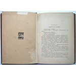MARCZYŃSKI ANTONI. Świat w płomieniach. W-wa [1927]. Wyd. i druk . M. Arcta. Format 15/20 cm. s. 308, [2]....