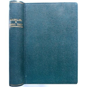 NASIELSKI ADAM. Minus trzy. Powieść. W-wa [1937]. Wydawnictwo „Nowa Powieść”. Druk. „Popęd”. Format 13/17 cm...