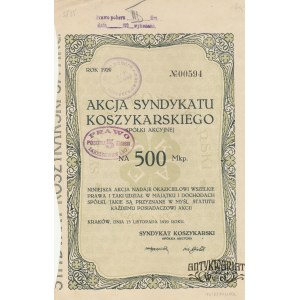 KRAKÓW. Akcja Syndykatu Koszykarskiego na 500 mkp, Kraków 1920; arkusz kuponowy, na verso stempel …