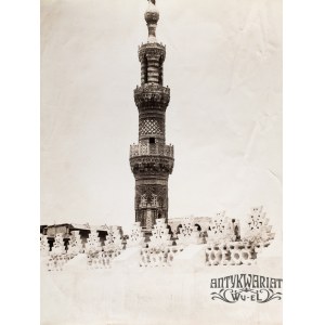 KAIR. Minaret w medresie Al-Azhar; fot. J.P. Sebah, lata 90. XIX w.; fot. sepia, st. db., naddarc …