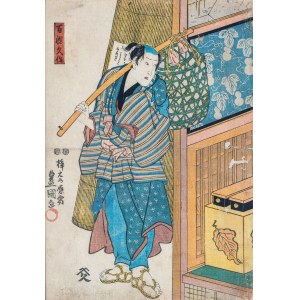 Utagawa Kunisada (1786 – 1865), Aktor Kabuki, około 1850