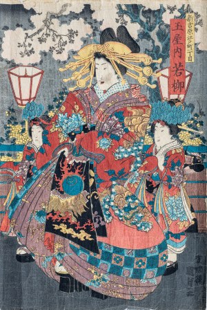 Utagawa Kunisada II (1823 – 1880), Kurtyzana, połowa XIX wieku