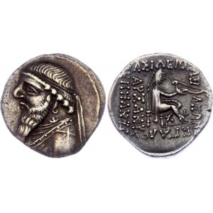 Parthia Rhagae AR Drachm 123 - 88 BC Mithradates II