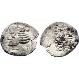 Parthia Mithradatkart AR Drachm 57 - 38 BC Orodes II