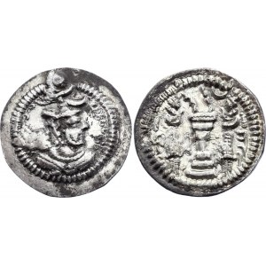 Sasanian Empire AR Drachm 458 - 465 AD (ND) Pērōz I