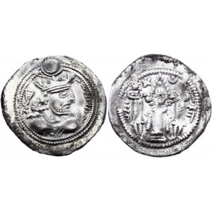 Sasanian Empire AR Drachm 484 - 488 AD (ND) Valkash