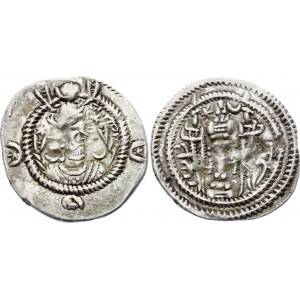 Sasanian Empire AR Drachm 519 AD Kavād I