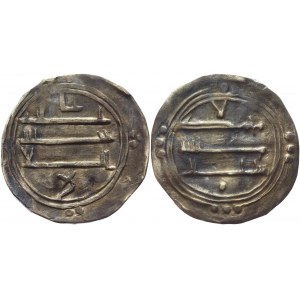 Europe Imitation of Abbasid Dirhem 800 - 1000 (ND)