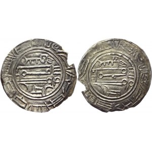 Europe Imitation of Abbasid Dirhem 800 - 1000 (ND)