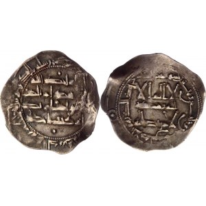 Spain Al-Andalus Dirham 852 AD / AH 238 Abd al-Rahman II