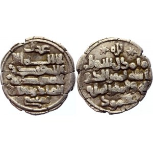 Ghaznavid Empire Dirham 998 - 1030 (ND) Yamin al-Daula Mahmud