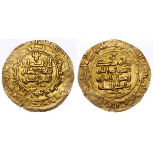 Ghaznavid Empire Mahmud Dinar 1022 (413AH) Mint Herat